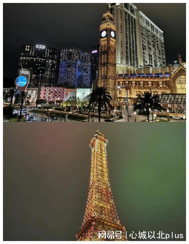 澳門六開彩開獎結(jié)果2020年回顧與解析,澳門六開彩開獎結(jié)果回顧與解析,聚焦2020年數(shù)據(jù)