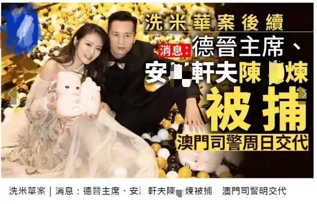 澳門六開彩開獎結(jié)果2020年回顧與解析,澳門六開彩開獎結(jié)果回顧與解析,聚焦2020年數(shù)據(jù)