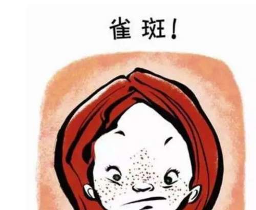 三甲醫院為什么不建議祛斑，深度解析與理解，深度解析，三甲醫院不建議祛斑的原因