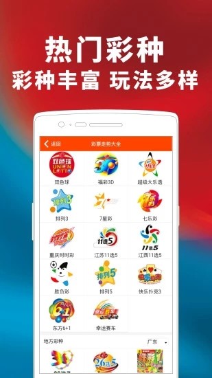 澳門六開獎結果2023開獎記錄查詢網站——全面解析與最新資訊，澳門六開獎結果最新解析與資訊，全面查詢2023年開獎記錄