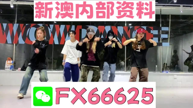 揭秘管家婆一碼一肖資料,免費公開,一網(wǎng)打盡所有信息,揭秘獨家管家婆一碼一肖資料,全面公開揭秘,一網(wǎng)打盡所有信息匯總