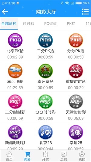 澳門一碼一肖一待一中四，探尋幸運之城的秘密，澳門幸運之城探秘，一碼一肖一待一中四的奧秘