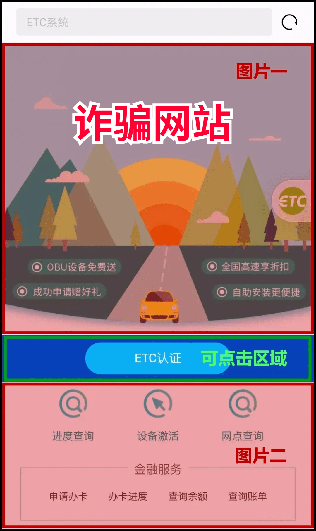管家婆必中一碼一肖一特，揭秘精準預測的秘密，揭秘管家婆必中一碼一肖一特的精準預測秘密