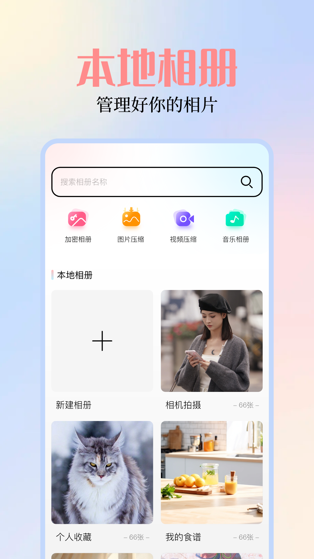 探索49圖庫,海量圖片與資料的無盡寶藏,探索49圖庫,無盡寶藏的海洋,海量圖片與資料的探索之旅