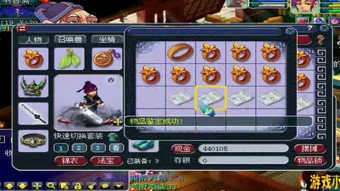 王中王80期指一生肖,深度解析與預測,王中王80期生肖深度解析與預測,揭秘生肖運勢走向