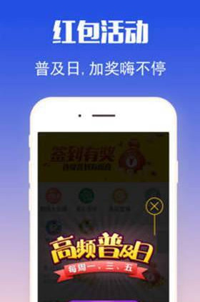 王中王三肖選一肖，探索關(guān)鍵詞的秘密與本地主機(jī)localhost的奧秘，王中王三肖選一肖與localhost奧秘探索，關(guān)鍵詞的秘密揭秘