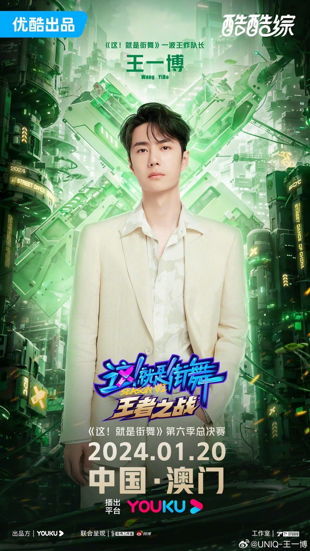 第03期王中王一肖中特,深度解析與獨特視角,第03期王中王一肖中特,深度解析與獨特視角探索