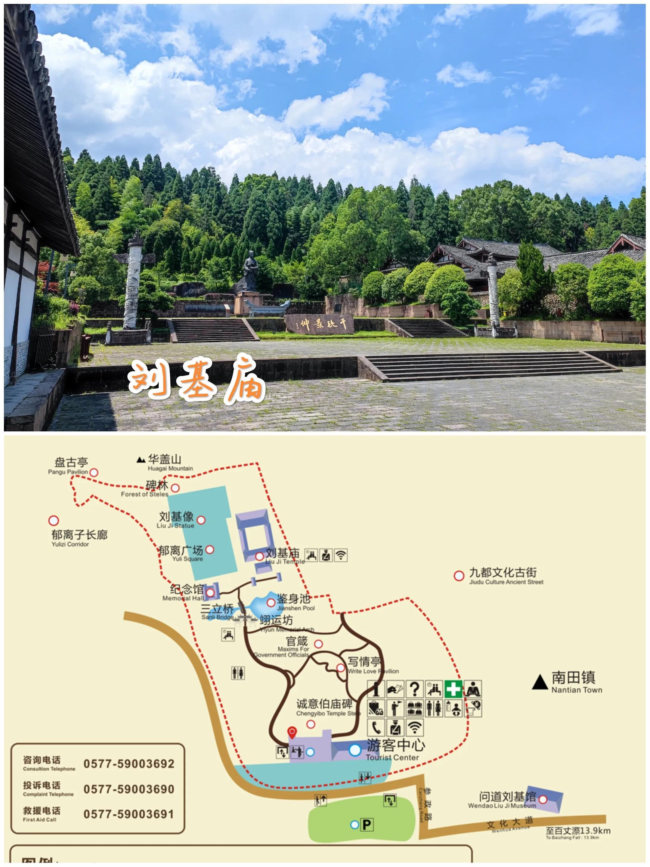 揭秘劉伯溫四肖選一的神秘預測——期期準香之道,劉伯溫四肖選一神秘預測揭秘,期準如香之道