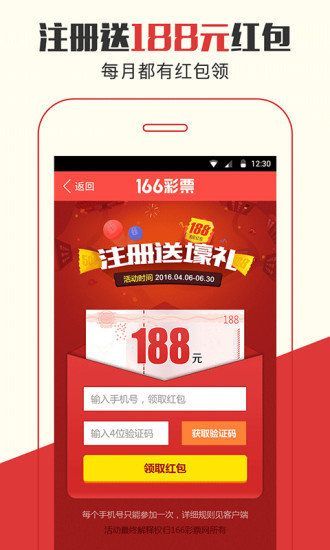 管家婆204年資料一肖配成龍——揭秘成功背后的秘密，揭秘管家婆與成龍的成功背后的秘密，一肖資料與背后的故事