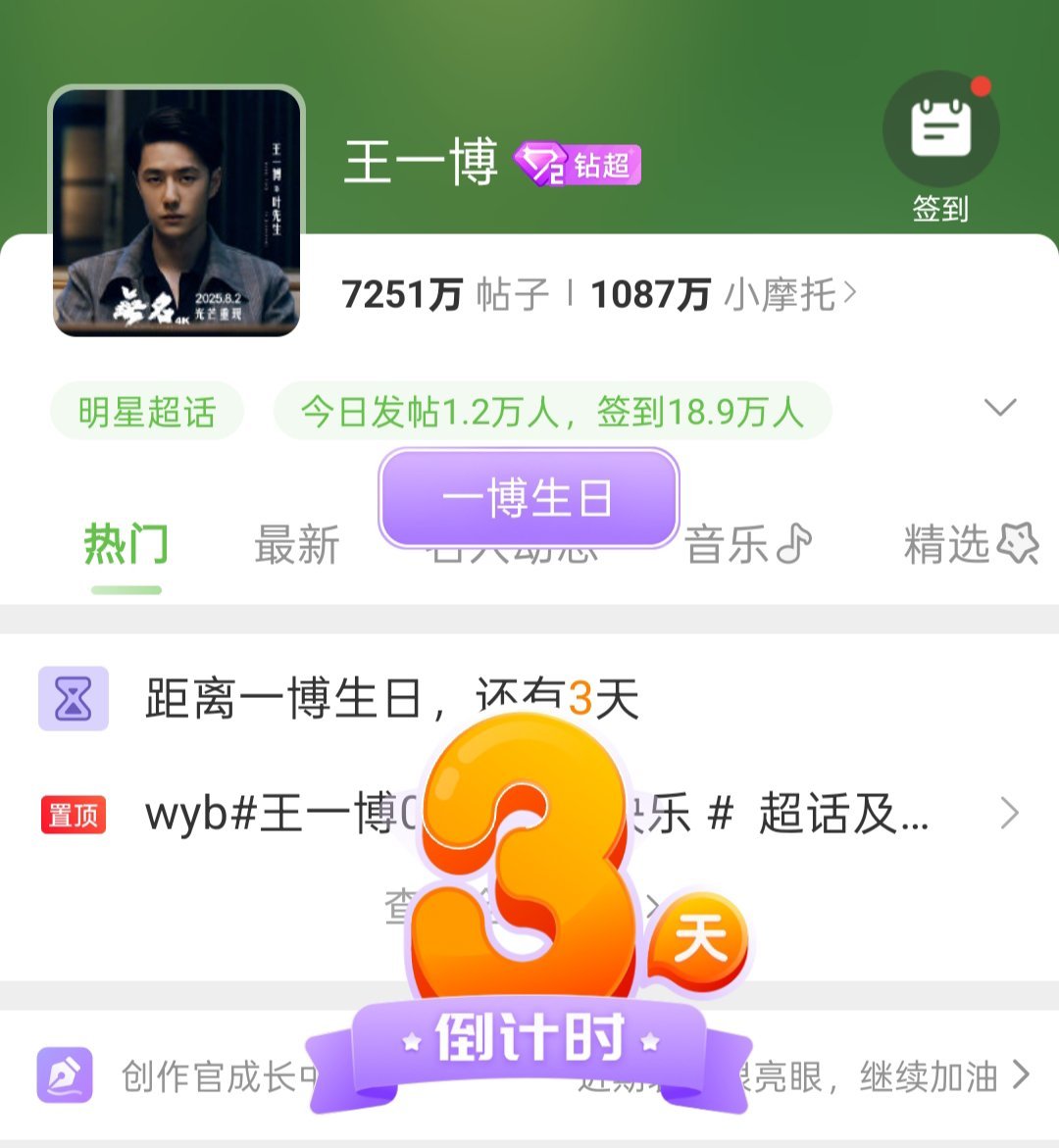 王中王一肖期期中特,深度解析與SEO優化策略,王中王一肖期期中特,深度解析與SEO優化策略全攻略