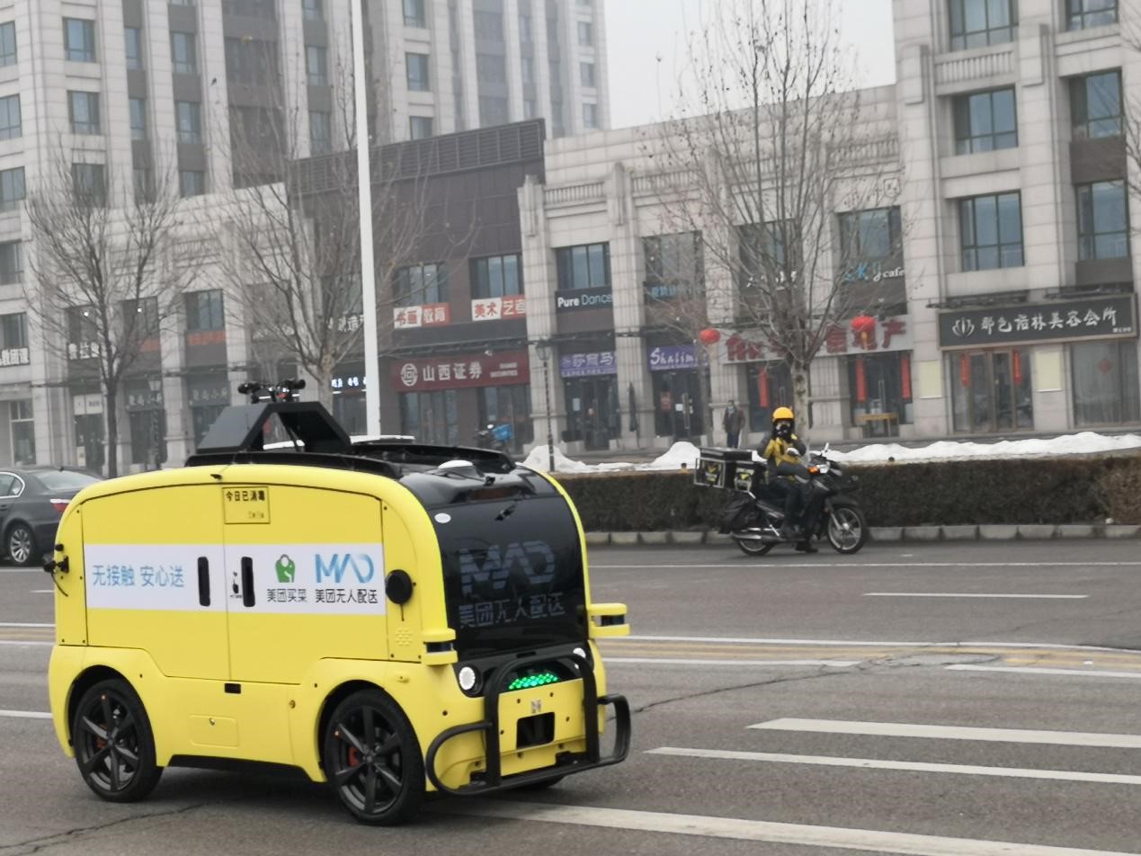探索未來,2025新澳門正版免費資本車展望,2025新澳門資本車展望,探索未來發展趨勢