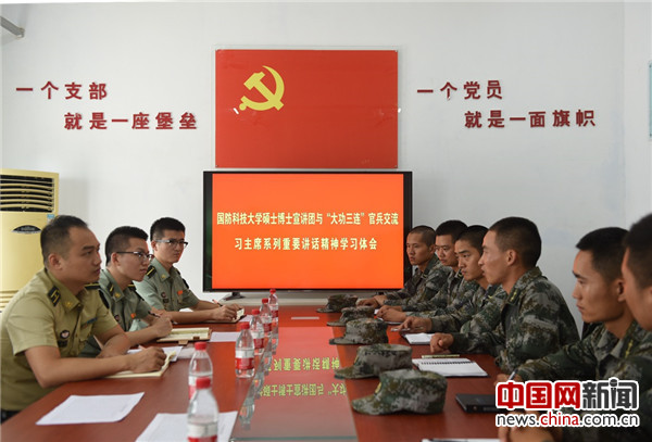 國(guó)防科技大學(xué)研究生招生條件詳解，國(guó)防科技大學(xué)研究生招生條件全面解析