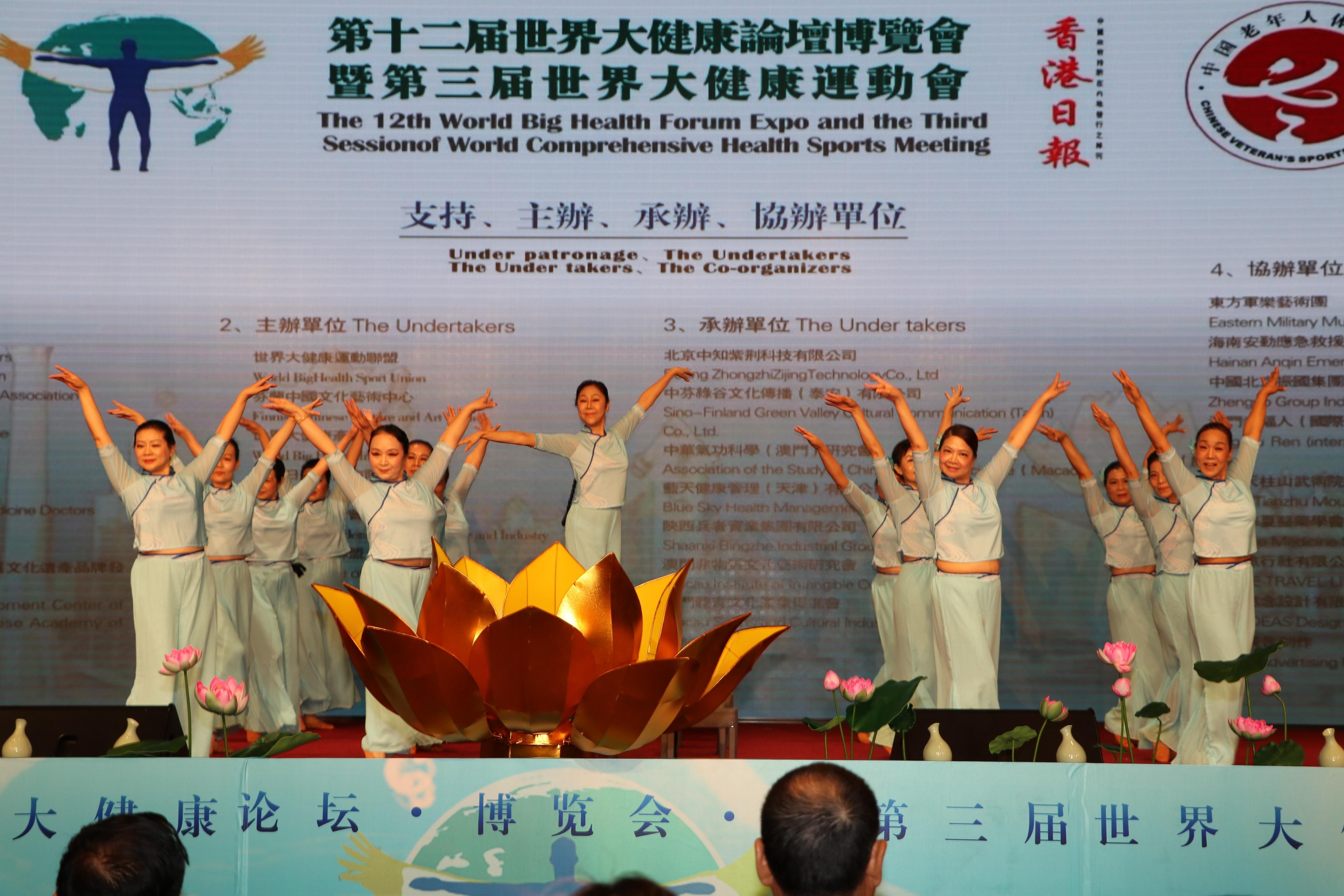 最新開獎(jiǎng)信息深度解析