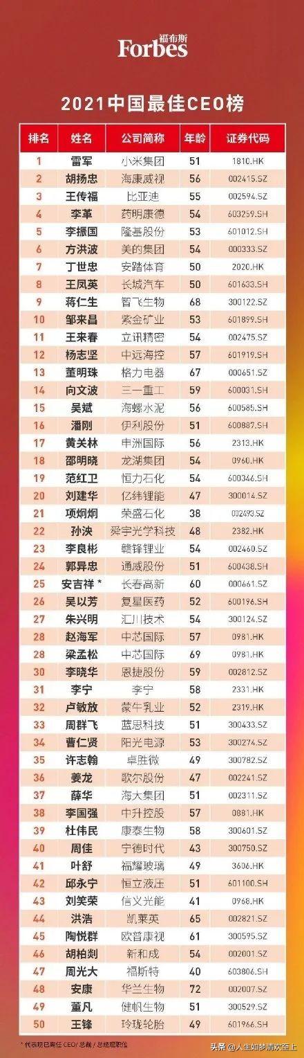 今日新聞內容,聚焦時事熱點,掌握最新動態,今日時事熱點速遞,掌握最新動態