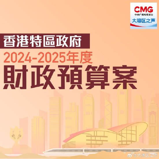 香港正版資料大全，探索未來的關鍵資源（2025年最新），香港正版資料大全，揭秘未來關鍵資源（2023年最新探索）