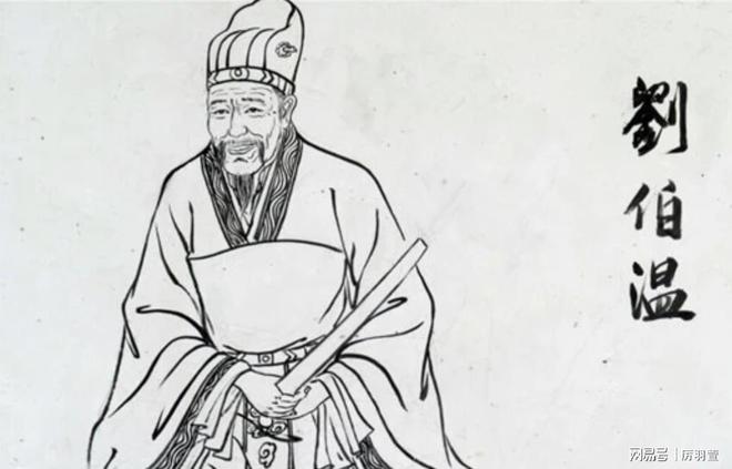 揭秘劉伯溫與生肖的傳奇故事——劉劉伯溫打一生肖,劉伯溫與生肖傳奇,揭秘生肖背后的傳奇故事——劉伯溫打一生肖