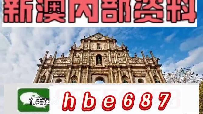 澳門開馬最快開獎(jiǎng)香——探索澳門賽馬文化魅力與彩票樂(lè)趣，澳門賽馬文化與彩票樂(lè)趣，探索澳門開馬最快開獎(jiǎng)的魅力