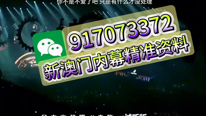 王中王一肖，揭秘百分之百中的秘密，揭秘王中王一肖，百分之百中的神秘秘密