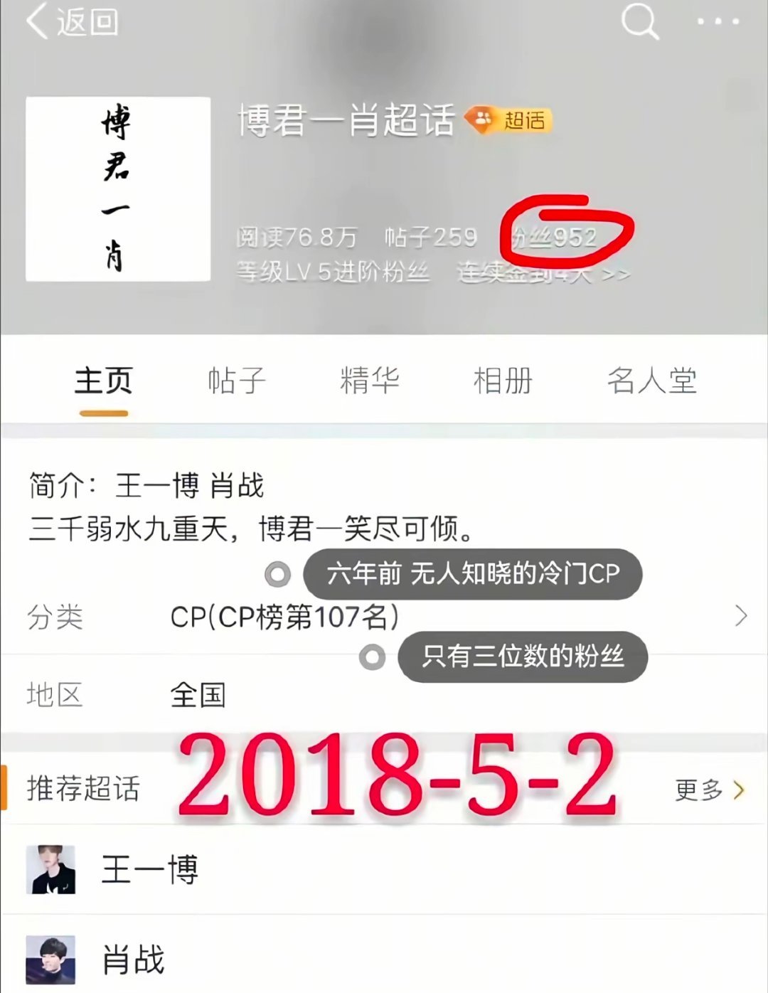 王中王一肖必中特期期期誰——深度解析彩票奧秘與預測迷思，彩票奧秘揭秘，王中王一肖預測迷思深度解析