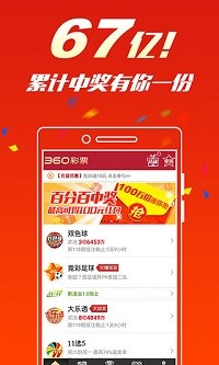 王中王劉伯溫六肖一碼，揭秘傳奇人物與神秘預測背后的故事，揭秘劉伯溫傳奇人物與神秘預測背后的故事，六肖一碼揭秘真相