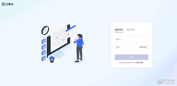 彩票行業秘密與機遇