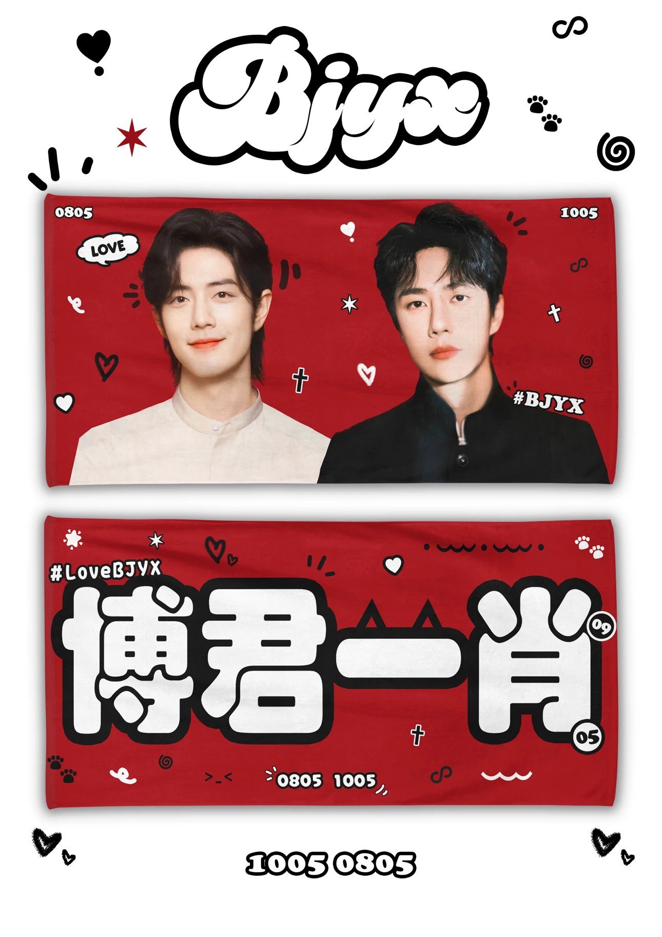 王中王2469com主博一肖，深度解析與SEO優化策略，王中王2469com博主肖深度解析與SEO優化策略探討