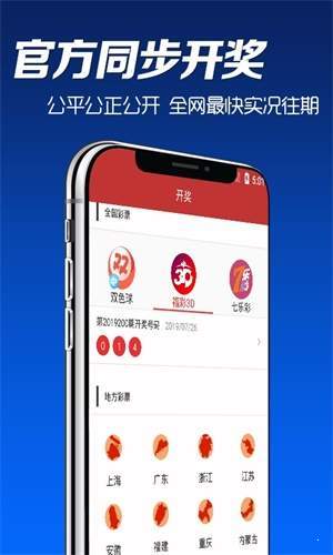 2025年澳門正版資料大全——最新、最全面的信息匯總，澳門最新最全面信息匯總，2025正版資料大全
