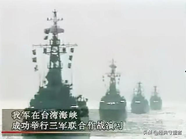 深度解析，2022年臺海危機的多維視角，深度解析，多維視角下的2022年臺海危機透視