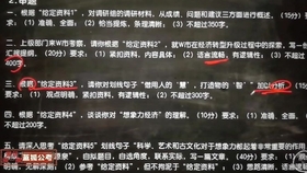 王中王061期指一生肖，深度解讀與SEO優化策略，王中王061期生肖深度解讀與SEO策略優化指南