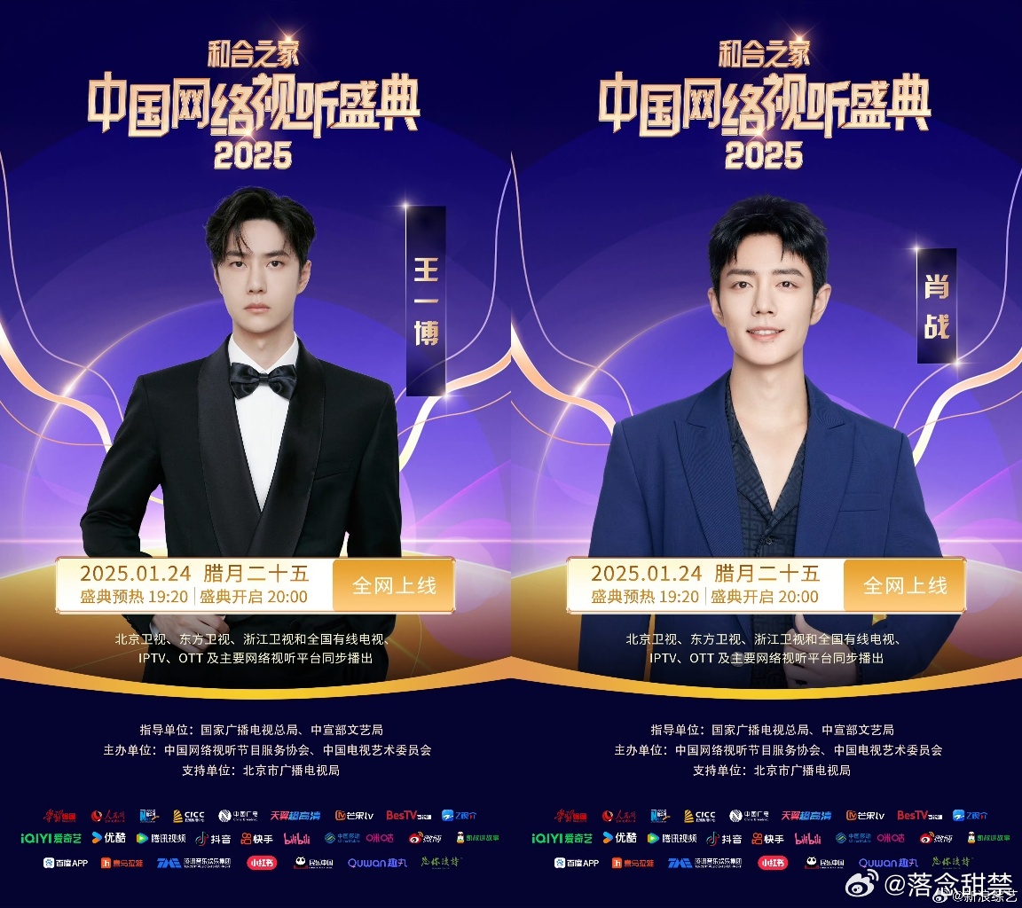 王中王一肖中特2018，揭秘熱門關鍵詞背后的故事，揭秘熱門關鍵詞背后的故事，王中王一肖中特2018探索之旅