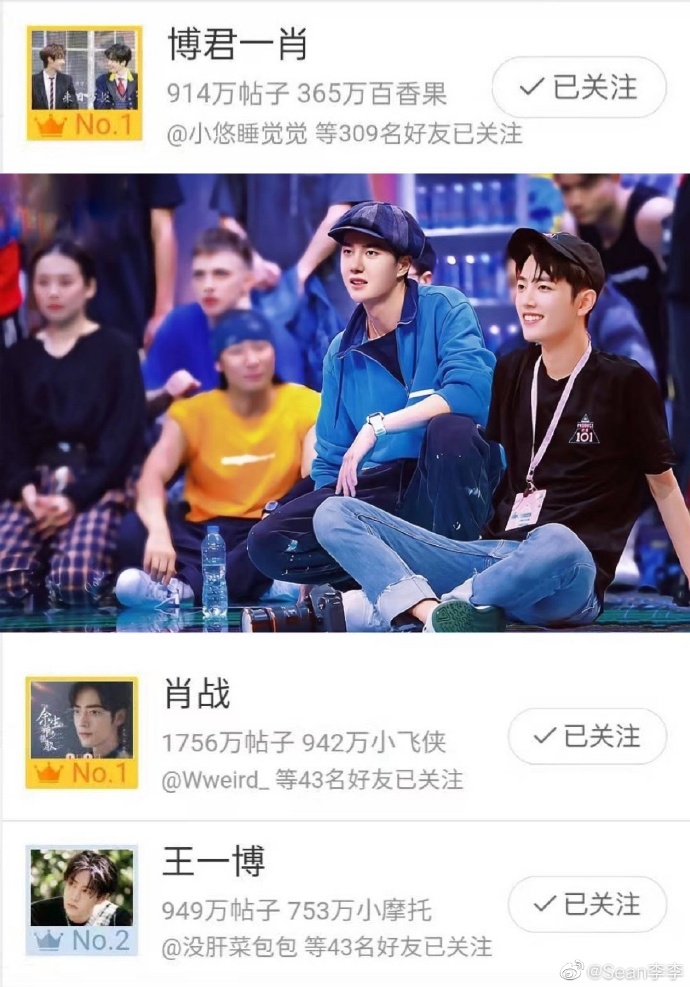 探索王中王一肖，哪個版本值得你下載？，王中王一肖，哪個版本值得下載深度探索！