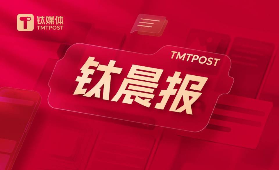 揭秘王中王一肖平特圖，深度解讀背后的秘密，王中王一肖平特圖深度解析，揭秘背后的秘密