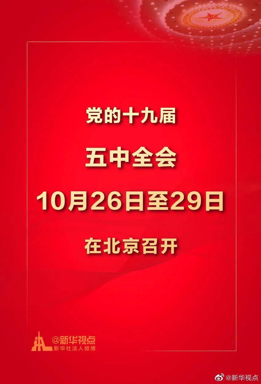 澳門管家婆一馬一中一開的神秘魅力與實用指南,澳門管家婆一馬一中一,神秘魅力與實用指南揭秘