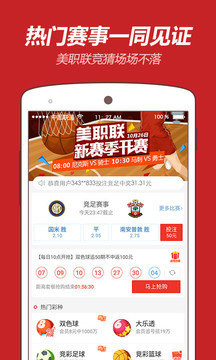 王中王一肖,平特的秘密與策略,王中王一肖,平特秘訣與策略解析