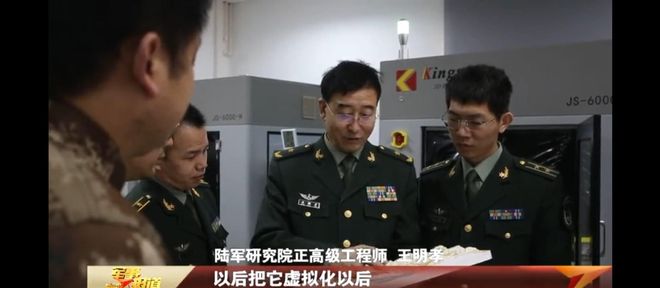 軍事新聞播報，全球軍事動態深度解析，全球軍事動態深度解析與播報