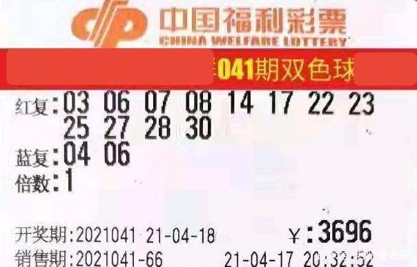 奧門開彩開獎結果2023年澳門今日開獎最新消息,2023年澳門最新開獎結果及今日開獎消息