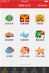 澳門今晚開獎最快——探索彩票的魅力與技巧,澳門彩票開獎探索,魅力與技巧揭秘