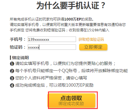 2025新澳彩資料免費(fèi)長期公開，一網(wǎng)打盡最新資訊與預(yù)測分析，2025新澳彩資料免費(fèi)公開，最新資訊與預(yù)測一網(wǎng)打盡
