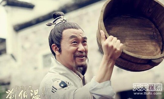 劉伯溫四肖三期內必出一