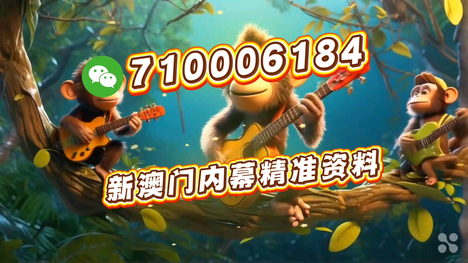 揭秘最準(zhǔn)一肖一碼一一中一特，探尋生肖預(yù)測的神秘面紗，揭秘生肖預(yù)測神秘面紗，最準(zhǔn)一肖一碼一一中一特探尋之旅