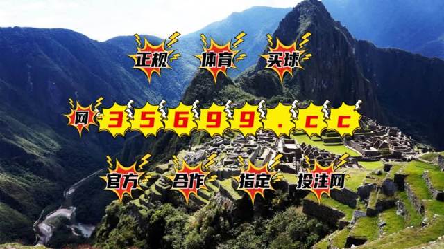 揭秘最準一肖一碼一一中一特雷豐，真相大揭秘，揭秘最準一肖一碼，真相背后的秘密大揭秘