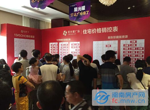 平特王中王一肖中特,揭秘背后的秘密與策略,揭秘平特王中王一肖中特背后的秘密與策略之道