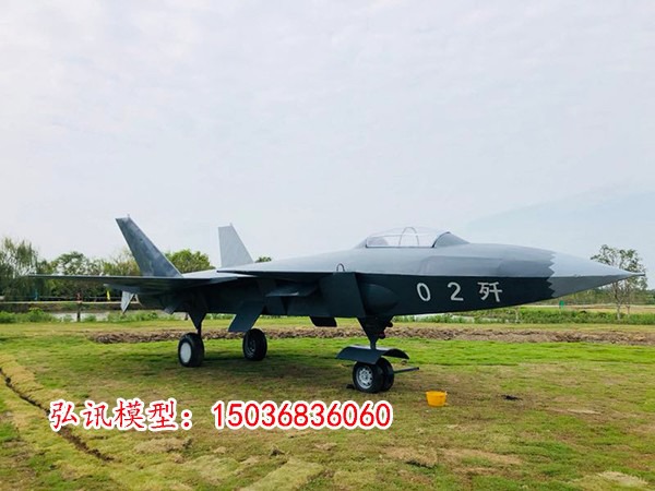 殲15模型,探索中國航空工業(yè)的杰作,殲15模型,中國航空工業(yè)的巔峰之作探索