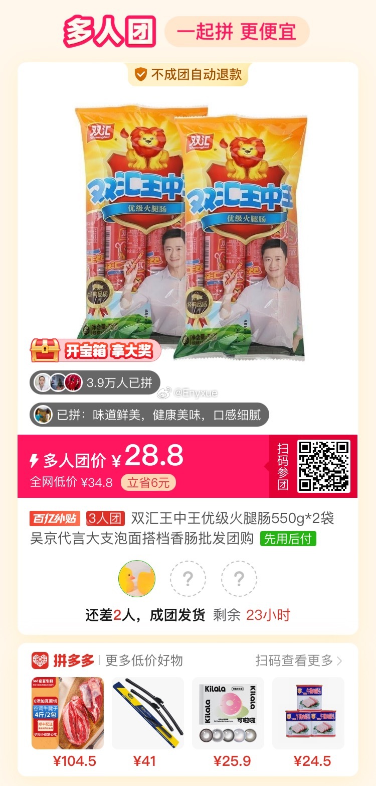 王中王白小姐與神秘生肖——一肖探秘,王中王白小姐探秘神秘生肖之謎