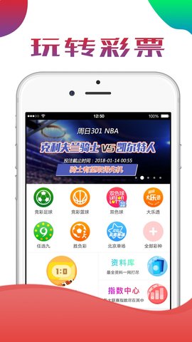 贏取豐厚獎金