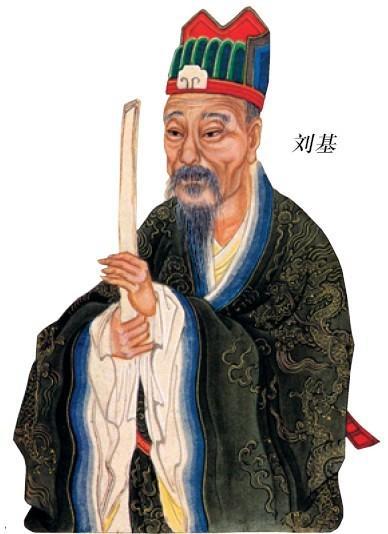 揭秘劉伯溫一肖的獨(dú)特魅力，探尋背后的故事與傳奇，劉伯溫傳奇故事與獨(dú)特魅力探尋記