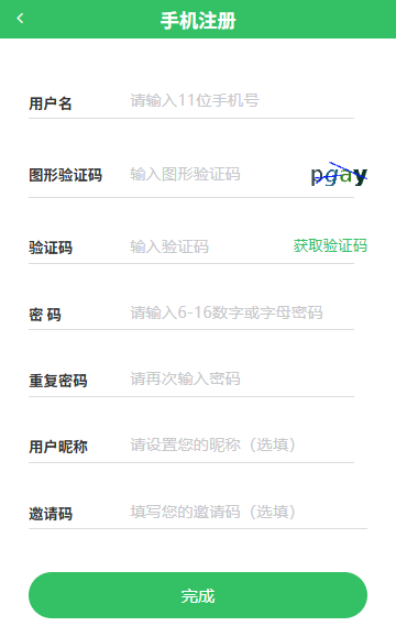 打開49圖庫免費資料,探索無盡的創(chuàng)意靈感,探索無盡創(chuàng)意靈感,打開49圖庫免費資料庫