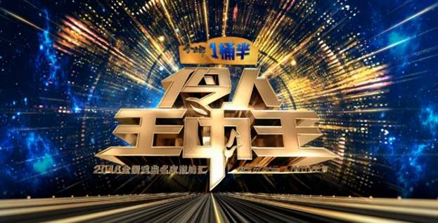 王中王選一肖一馬,揭秘背后的奧秘與策略,王中王選一肖一馬,奧秘與策略揭秘