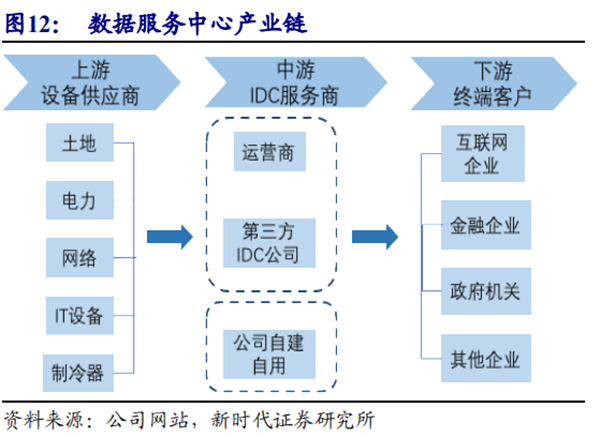 鐵算算盤44887管家婆，一站式財務管理解決方案，鐵算算盤管家婆，一站式財務管理解決方案
