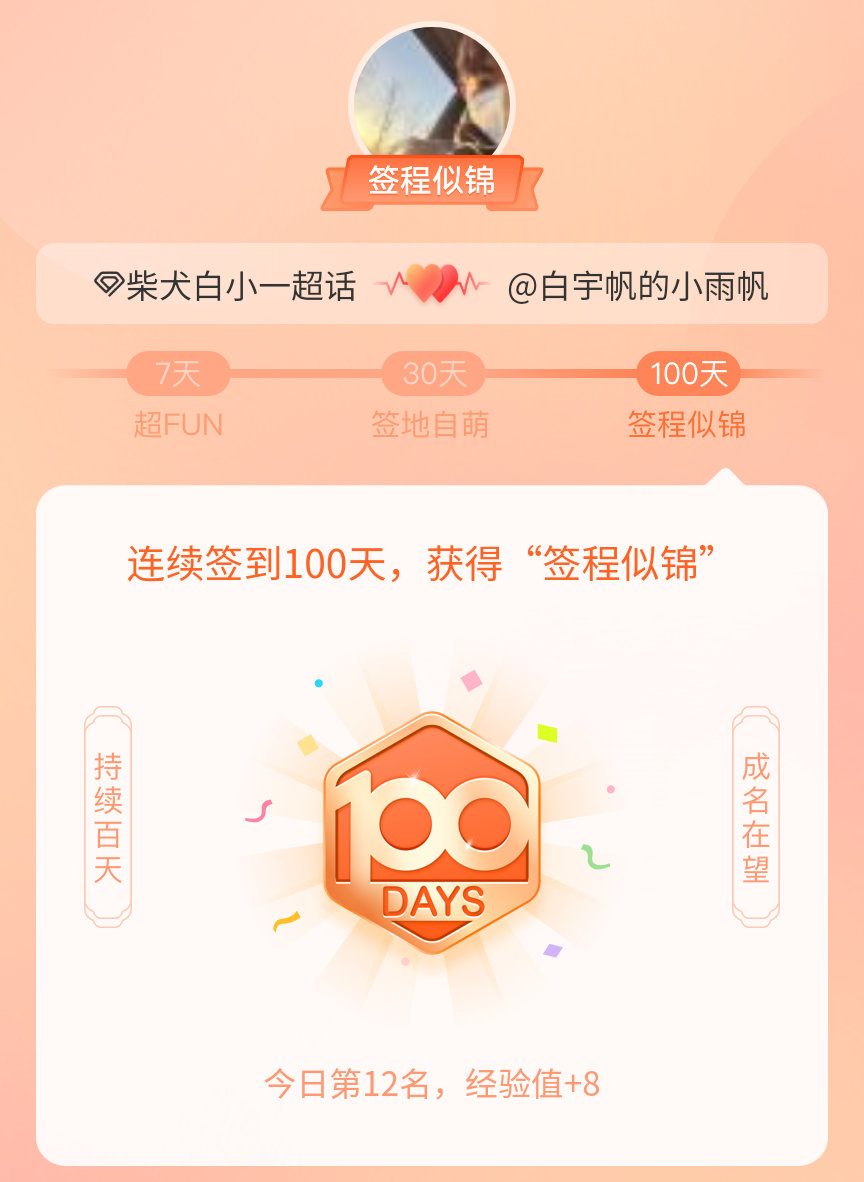 白小姐一肖一碼，揭秘神秘的預(yù)測技巧與準(zhǔn)確率高達(dá)100%的正確性，揭秘白小姐一肖一碼，神秘預(yù)測技巧與百分百準(zhǔn)確率真相探索